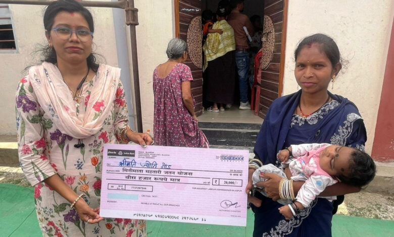 रायपुर : महतारी जतन योजना से मिली राशि उज्ज्वल भविष्य का बनेगी सहारा