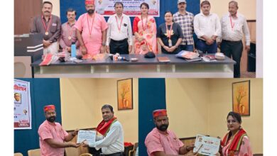 रायपुर में भव्य ‘पत्रकार सम्मान समारोह’वैदिक न्यूज की एम् डी सैय्यद सलमा सहित, 36 पत्रकार हुए सम्मानित रायपुर में भव्य ‘पत्रकार सम्मान समारोह’वैदिक न्यूज की एम् डी सैय्यद सलमा सहित, 36 पत्रकार हुए सम्मानित