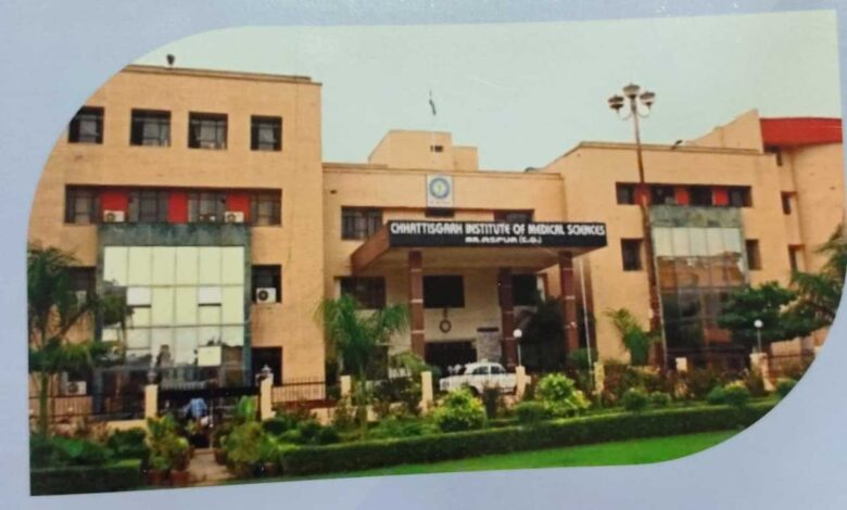 नीट यूजी 2026 अभ्यर्थियों के लिए सिम्स में 24×7 मानसिक स्वास्थ्य हेल्पलाइन 9425502353 शुरू नीट यूजी 2026 अभ्यर्थियों के लिए सिम्स में 24×7 मानसिक स्वास्थ्य हेल्पलाइन 9425502353 शुरू