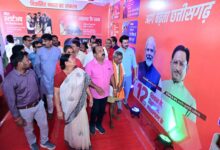 जशपुर में तीन दिवसीय फोटो प्रदर्शनी का शुभारंभ, प्रधानमंत्री मोदी के 12 वर्षों की उपलब्धियों का प्रदर्शन जशपुर में तीन दिवसीय फोटो प्रदर्शनी का शुभारंभ, प्रधानमंत्री मोदी के 12 वर्षों की उपलब्धियों का प्रदर्शन
