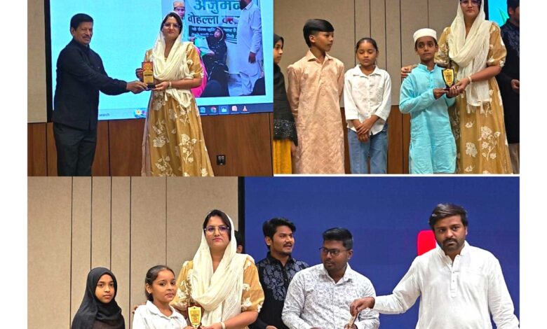 इस्लाहे इख्वान वेलफेयर सोसायटी की ऐतिहासिक कामयाबी वैदिक न्यूज की एम् डी सैय्यद सलमा रही विषेश अतिथि इस्लाहे इख्वान वेलफेयर सोसायटी की ऐतिहासिक कामयाबी वैदिक न्यूज की एम् डी सैय्यद सलमा रही विषेश अतिथि