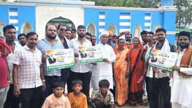प्रधानमंत्री नरेंद्र मोदी के 4399 दिन पूरे होने पर अल्पसंख्यक मोर्चा जिला बालोद ने दरगाह में चादर पेश कर की लंबी उम्र की दुआ एवं श्रमिकों को वितरित की चरण पादुका प्रधानमंत्री नरेंद्र मोदी के 4399 दिन पूरे होने पर अल्पसंख्यक मोर्चा जिला बालोद ने दरगाह में चादर पेश कर की लंबी उम्र की दुआ एवं श्रमिकों को वितरित की चरण पादुका
