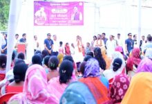 मुख्यमंत्री श्री विष्णु देव साय की घोषणा पर त्वरित अमल, ग्रामीणों की मांगों को मिली स्वीकृति मुख्यमंत्री श्री विष्णु देव साय की घोषणा पर त्वरित अमल, ग्रामीणों की मांगों को मिली स्वीकृति