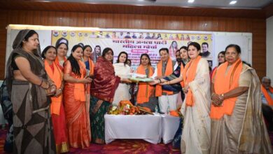 बसना के मंगल भवन में भाजपा महिला मोर्चा का जिला स्तरीय सम्मेलन संपन्न,राष्ट्रीय पदाधिकारी सुमित्रा दहिया एवं विधायक डॉ संपत अग्रवाल हुए शामिल