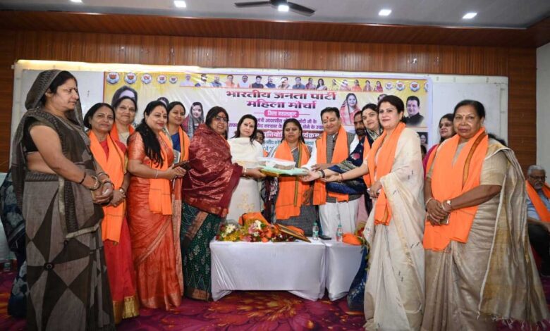 बसना के मंगल भवन में भाजपा महिला मोर्चा का जिला स्तरीय सम्मेलन संपन्न,राष्ट्रीय पदाधिकारी सुमित्रा दहिया एवं विधायक डॉ संपत अग्रवाल हुए शामिल बसना के मंगल भवन में भाजपा महिला मोर्चा का जिला स्तरीय सम्मेलन संपन्न,राष्ट्रीय पदाधिकारी सुमित्रा दहिया एवं विधायक डॉ संपत अग्रवाल हुए शामिल