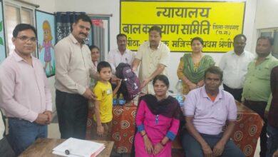 छत्तीसगढ़ में बाल संरक्षण की नई मिसाल : रायगढ़ में पहली बार समुदाय-आधारित फोस्टर केयर के तहत बालक को मिला पारिवारिक संरक्षण