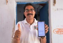 सीएम हेल्पलाइन : एक कॉल, त्वरित सुनवाई और प्रभावी कार्रवाई सीएम हेल्पलाइन : एक कॉल, त्वरित सुनवाई और प्रभावी कार्रवाई