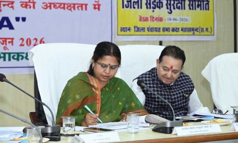 ‘दिशा’ की बैठक में गूंजे जनसमस्याओं के सुर, विधायक डॉ. संपत अग्रवाल ने प्रमुखता से उठाए पेयजल और आंगनबाड़ी के मुद्दे ‘दिशा’ की बैठक में गूंजे जनसमस्याओं के सुर, विधायक डॉ. संपत अग्रवाल ने प्रमुखता से उठाए पेयजल और आंगनबाड़ी के मुद्दे