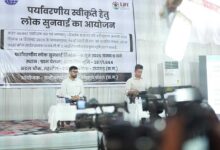पेलमा ओपन कास्ट कोल माइन परियोजना की लोक सुनवाई भारी उत्साह एवं अभूतपूर्व जनसमर्थन के साथ सफलतापूर्वक संपन्न