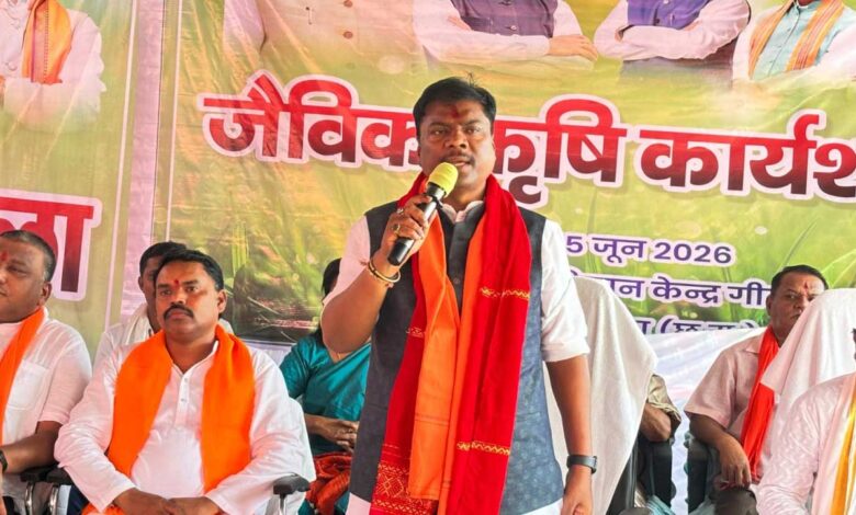 जैविक खेती से बढ़ेगी किसानों की आय, पर्यावरण संरक्षण को मिलेगा बल: वन मंत्री श्री केदार कश्यप जैविक खेती से बढ़ेगी किसानों की आय, पर्यावरण संरक्षण को मिलेगा बल: वन मंत्री श्री केदार कश्यप