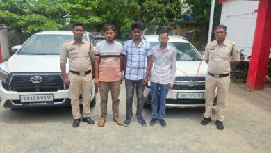 “ऑपरेशन आघात” में रायगढ़ पुलिस को मिली बड़ी सफलता, 300 किलो गांजा के साथ 3 गांजा तस्कर गिरफ्तार “ऑपरेशन आघात” में रायगढ़ पुलिस को मिली बड़ी सफलता, 300 किलो गांजा के साथ 3 गांजा तस्कर गिरफ्तार