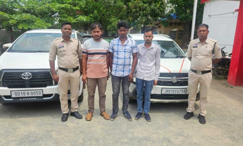 “ऑपरेशन आघात” में रायगढ़ पुलिस को मिली बड़ी सफलता, 300 किलो गांजा के साथ 3 गांजा तस्कर गिरफ्तार