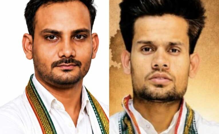 यूथ कांग्रेस चुनाव में मोहम्मद अकरम एवं देवदार शेख रफीक बने प्रबल दावेदार यूथ कांग्रेस चुनाव में मोहम्मद अकरम एवं देवदार शेख रफीक बने प्रबल दावेदार