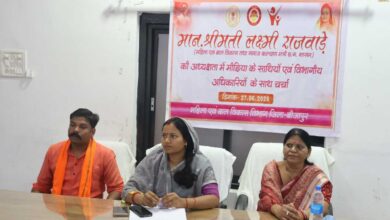 नक्सल मुक्त बीजापुर अब विकसित बीजापुर की ओर बढ़ रहा