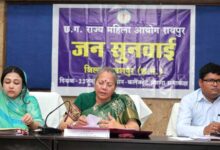 महिला आयोग की सुनवाई में कई मामलों का हुआ निराकरण, छह वर्ष से साथ रह रही महिला से विवाह कराने के निर्देश