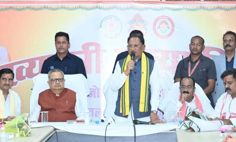 मुख्यमंत्री विष्णुदेव साय ने बेमेतरा को दी 105 करोड़ रुपये से अधिक के विकास कार्यों की सौगात मुख्यमंत्री विष्णुदेव साय ने बेमेतरा को दी 105 करोड़ रुपये से अधिक के विकास कार्यों की सौगात