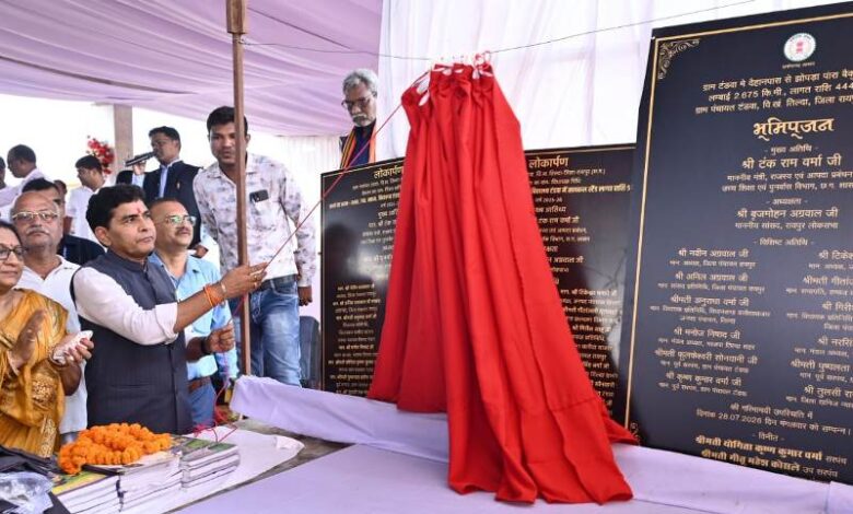 तिल्दा विकासखंड के ग्राम टंडवा में 8 करोड़ के विकास कार्यों का लोकार्पण-भूमिपूजन