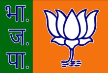 खैरागढ़ में सियासी हलचल, कांग्रेस के 10 कार्यकर्ता भाजपा में हुए शामिल खैरागढ़ में सियासी हलचल, कांग्रेस के 10 कार्यकर्ता भाजपा में हुए शामिल
