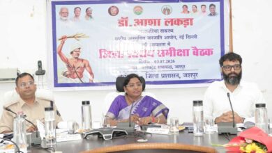 जनजातीय अधिकारों की सुरक्षा और विकास योजनाओं के प्रभावी क्रियान्वयन पर विशेष जोर