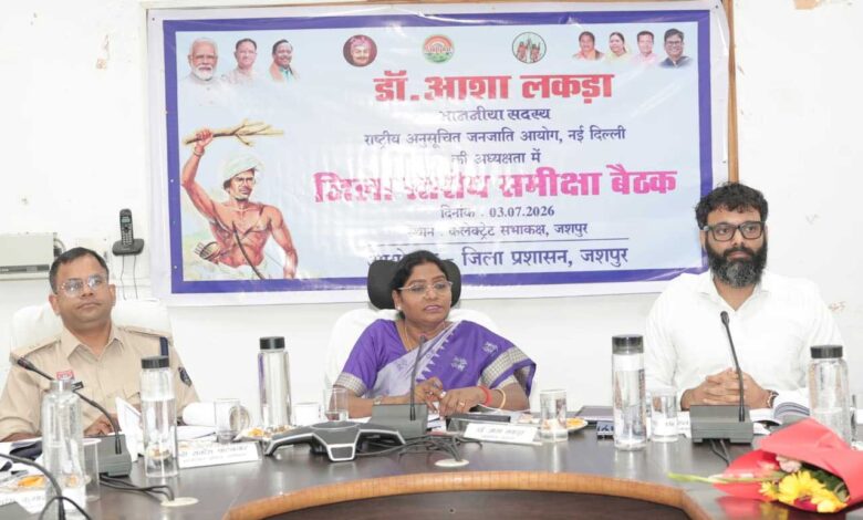 जनजातीय अधिकारों की सुरक्षा और विकास योजनाओं के प्रभावी क्रियान्वयन पर विशेष जोर जनजातीय अधिकारों की सुरक्षा और विकास योजनाओं के प्रभावी क्रियान्वयन पर विशेष जोर