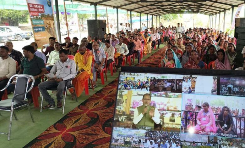 विकसित भारत जी राम जी योजना से गांव होंगे आत्मनिर्भर -जिला पंचायत अध्यक्ष इंजी. सत्यलता आनंद मिरी विकसित भारत जी राम जी योजना से गांव होंगे आत्मनिर्भर -जिला पंचायत अध्यक्ष इंजी. सत्यलता आनंद मिरी