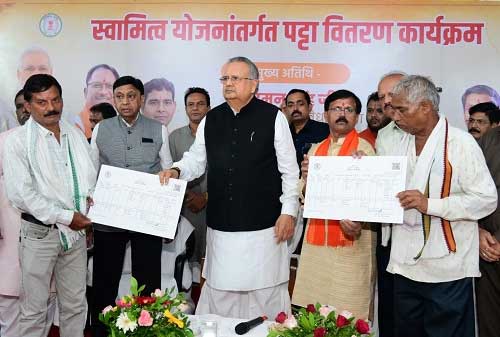 स्वामित्व कार्ड ग्रामीणों के आत्मसम्मान एवं आत्मनिर्भरता की चाबी : विधानसभा अध्यक्ष स्वामित्व कार्ड ग्रामीणों के आत्मसम्मान एवं आत्मनिर्भरता की चाबी : विधानसभा अध्यक्ष