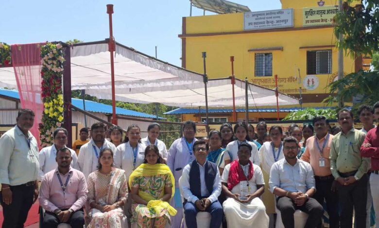 नक्सल प्रभावित क्षेत्र से राष्ट्रीय पहचान तकः अरनपुर के आयुष्मान आरोग्य मंदिर को मिला एनक्यूएएस प्रमाणन