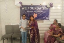WE फाउण्डेशन का वार्षिक उत्सव शिक्षा के लिए जरुरतमंदों को किया मदद