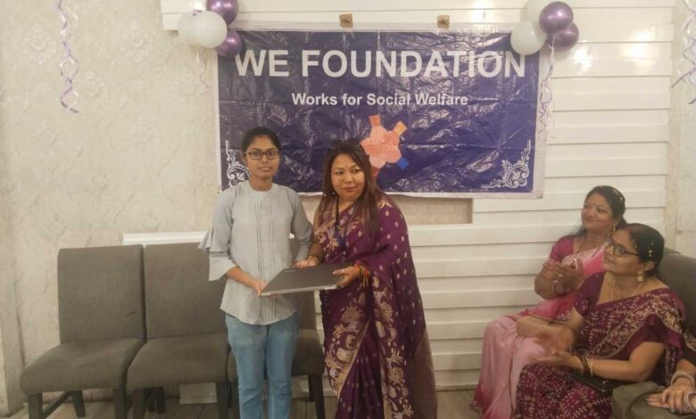 WE फाउण्डेशन का वार्षिक उत्सव शिक्षा के लिए जरुरतमंदों को किया मदद WE फाउण्डेशन का वार्षिक उत्सव शिक्षा के लिए जरुरतमंदों को किया मदद