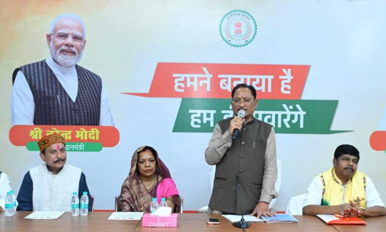 छत्तीसगढ़ में जनजातीय विकास को मिल रही अभूतपूर्व गति : मुख्यमंत्री विष्णु देव साय छत्तीसगढ़ में जनजातीय विकास को मिल रही अभूतपूर्व गति : मुख्यमंत्री विष्णु देव साय