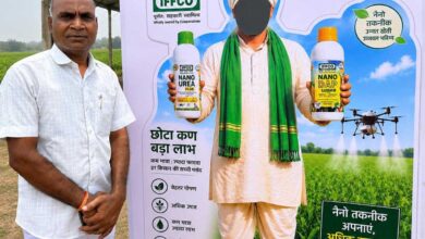 नैनो यूरिया से बढ़ा किसान रामदुलारी साहू का भरोसा, अब पांच एकड़ में करेंगे उपयोग