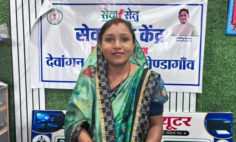 सेवा सेतु से घर बैठे सोनम को मिला अपने बच्चे का जाति एवं आय प्रमाण पत्र सेवा सेतु से घर बैठे सोनम को मिला अपने बच्चे का जाति एवं आय प्रमाण पत्र