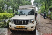 अवैध लकड़ी परिवहन पर वन विकास निगम की बड़ी कार्रवाई
