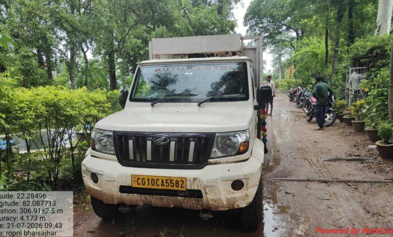 अवैध लकड़ी परिवहन पर वन विकास निगम की बड़ी कार्रवाई अवैध लकड़ी परिवहन पर वन विकास निगम की बड़ी कार्रवाई
