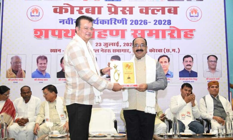 पत्रकार लोकतंत्र के चौथे स्तंभ की भूमिका को और अधिक सशक्त बनाएं: उप मुख्यमंत्री श्री अरुण साव पत्रकार लोकतंत्र के चौथे स्तंभ की भूमिका को और अधिक सशक्त बनाएं: उप मुख्यमंत्री श्री अरुण साव