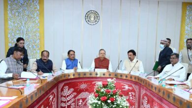 कार्यमंत्रणा समिति की बैठक आयोजित
