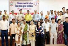 बिलासपुर पुलिस की बड़ी पहल, यातायात नियमों से जुड़े कड़े दिशा-निर्देश जारी