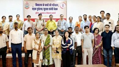 बिलासपुर पुलिस की बड़ी पहल, यातायात नियमों से जुड़े कड़े दिशा-निर्देश जारी बिलासपुर पुलिस की बड़ी पहल, यातायात नियमों से जुड़े कड़े दिशा-निर्देश जारी