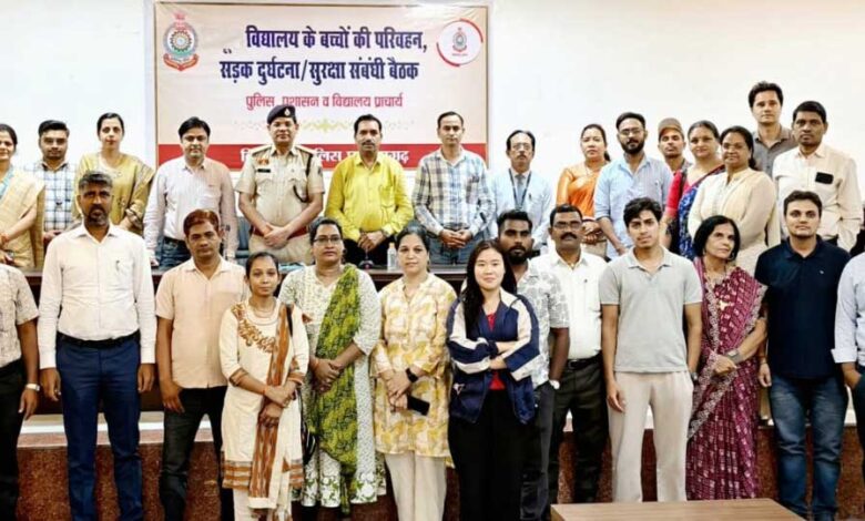 बिलासपुर पुलिस की बड़ी पहल, यातायात नियमों से जुड़े कड़े दिशा-निर्देश जारी बिलासपुर पुलिस की बड़ी पहल, यातायात नियमों से जुड़े कड़े दिशा-निर्देश जारी