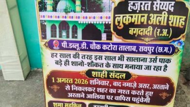सामुदायिक लचीलापन (Resilience) का निर्माण