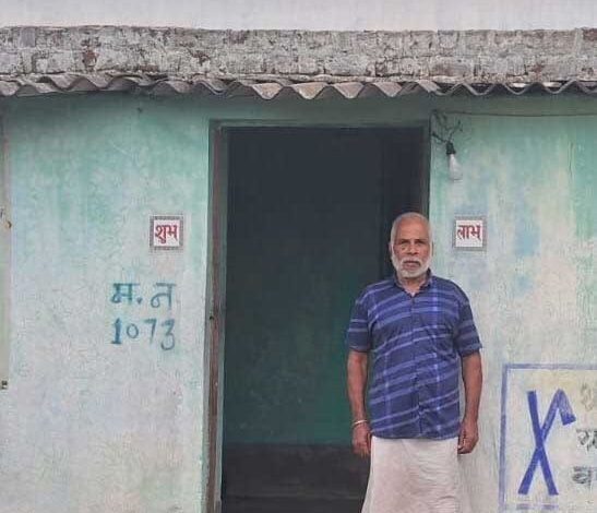 प्रधानमंत्री आवास योजना से साकार हो रहा गरीब परिवारों के अपने घर का सपना प्रधानमंत्री आवास योजना से साकार हो रहा गरीब परिवारों के अपने घर का सपना