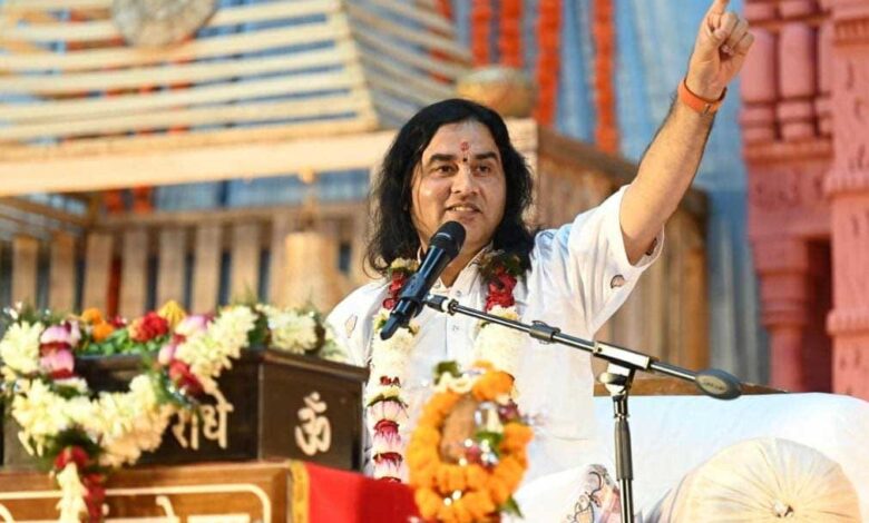 श्रीमद्भागवत कथा समाज को संस्कृति और संस्कारों से जोड़ने का सशक्त माध्यम : मुख्यमंत्री विष्णु देव साय श्रीमद्भागवत कथा समाज को संस्कृति और संस्कारों से जोड़ने का सशक्त माध्यम : मुख्यमंत्री विष्णु देव साय
