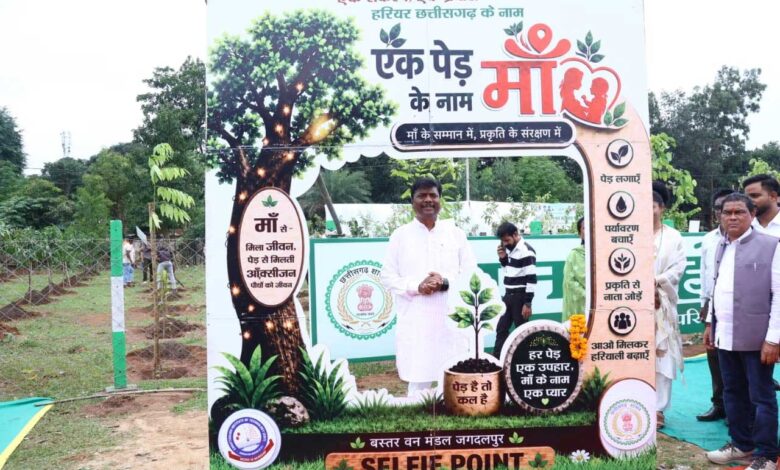 ‘एक पेड़ माँ के नाम 3.0’ से हरित भविष्य का संकल्प होगा और मजबूत : वनमंत्री केदार कश्यप