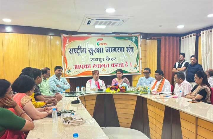 “माओवाद की सैन्य हार के बाद अब वैचारिक लड़ाई जीतना सबसे बड़ी चुनौती” : इंद्रेश कुमार “माओवाद की सैन्य हार के बाद अब वैचारिक लड़ाई जीतना सबसे बड़ी चुनौती” : इंद्रेश कुमार