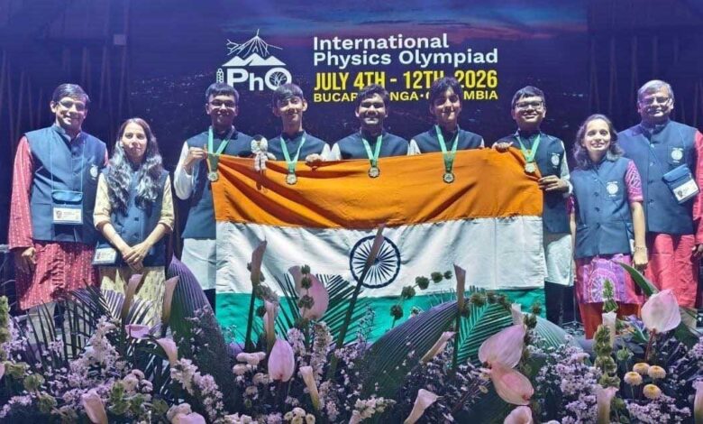 वित्त मंत्री ओपी चौधरी ने अंतरराष्ट्रीय भौतिकी ओलंपियाड 2026 के स्वर्ण पदक विजेताओं को दी बधाई