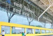 रायपुर एयरपोर्ट की बड़ी उड़ान: यात्री सुविधाओं में देशभर में दूसरा स्थान रायपुर एयरपोर्ट की बड़ी उड़ान: यात्री सुविधाओं में देशभर में दूसरा स्थान