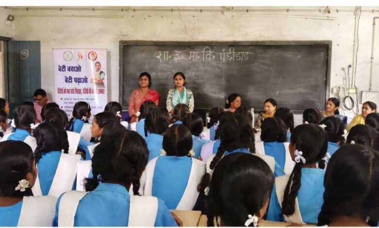 बेटी बचाओ-बेटी पढ़ाओ अभियान से बेटियों को मिल रही सुरक्षा और सशक्तिकरण की नई दिशा बेटी बचाओ-बेटी पढ़ाओ अभियान से बेटियों को मिल रही सुरक्षा और सशक्तिकरण की नई दिशा