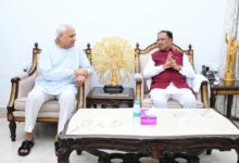 मुख्यमंत्री श्री विष्णुदेव साय से लघु उद्योग भारती के प्रतिनिधिमंडल ने की सौजन्य मुलाकात: 14वें इंडिया इंडस्ट्रियल फेयर की तैयारियों पर हुई चर्चा