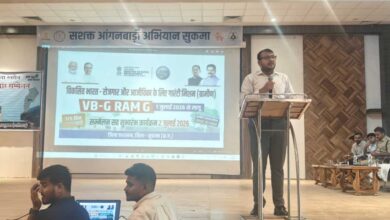सुकमा में विकसित भारत जी-राम-जी (VBGRAM-G) अभियान की शुरुआत सुकमा में विकसित भारत जी-राम-जी (VBGRAM-G) अभियान की शुरुआत