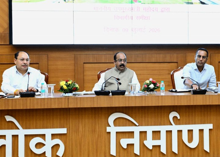 लोक निर्माण विभाग राज्य का ‘ग्रोथ इंजन’, विभाग पर अधोसंरचना विकसित करने की अहम जिम्मेदारी – अरुण साव लोक निर्माण विभाग राज्य का ‘ग्रोथ इंजन’, विभाग पर अधोसंरचना विकसित करने की अहम जिम्मेदारी – अरुण साव